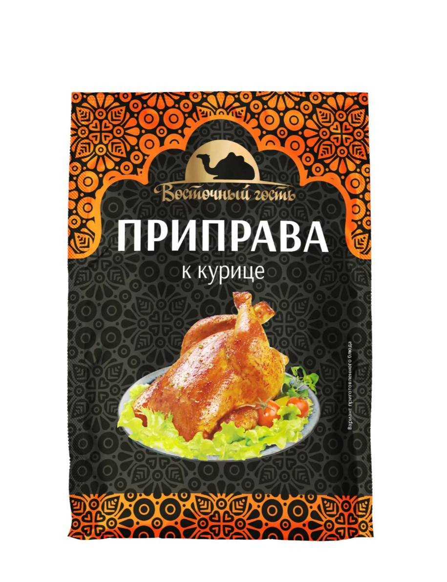 Приправа Восточный гость к курице 15г