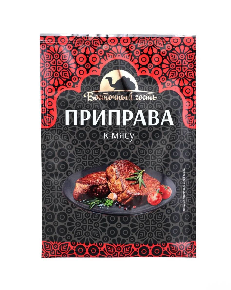 Приправа Восточный гость к мясу 15г