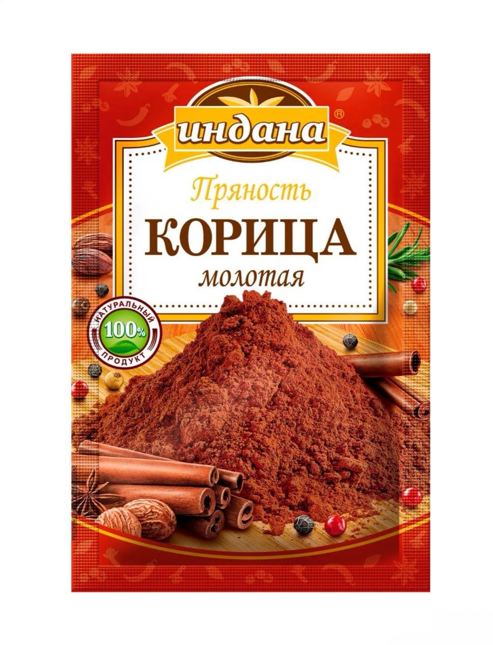 Приправа Индана Корица 15г