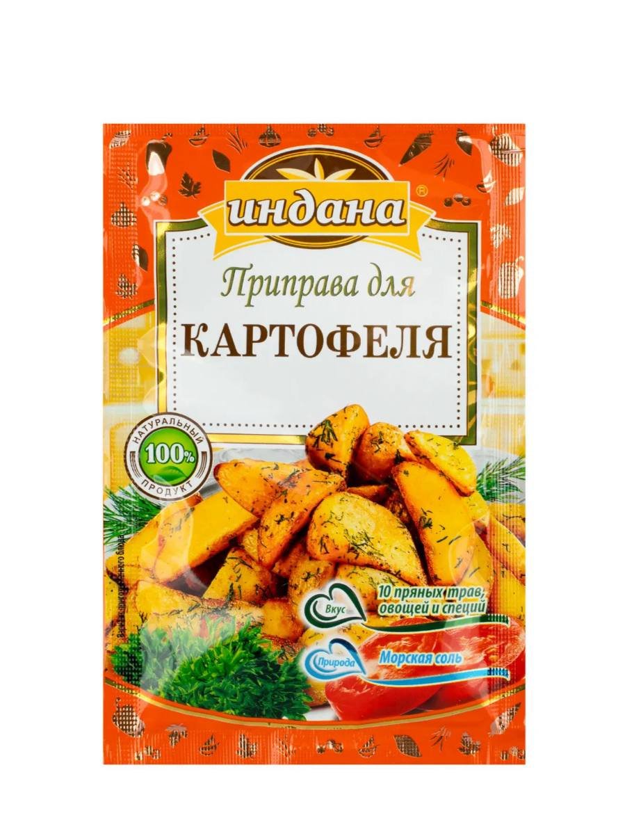 Приправа Индана для картофеля 15г