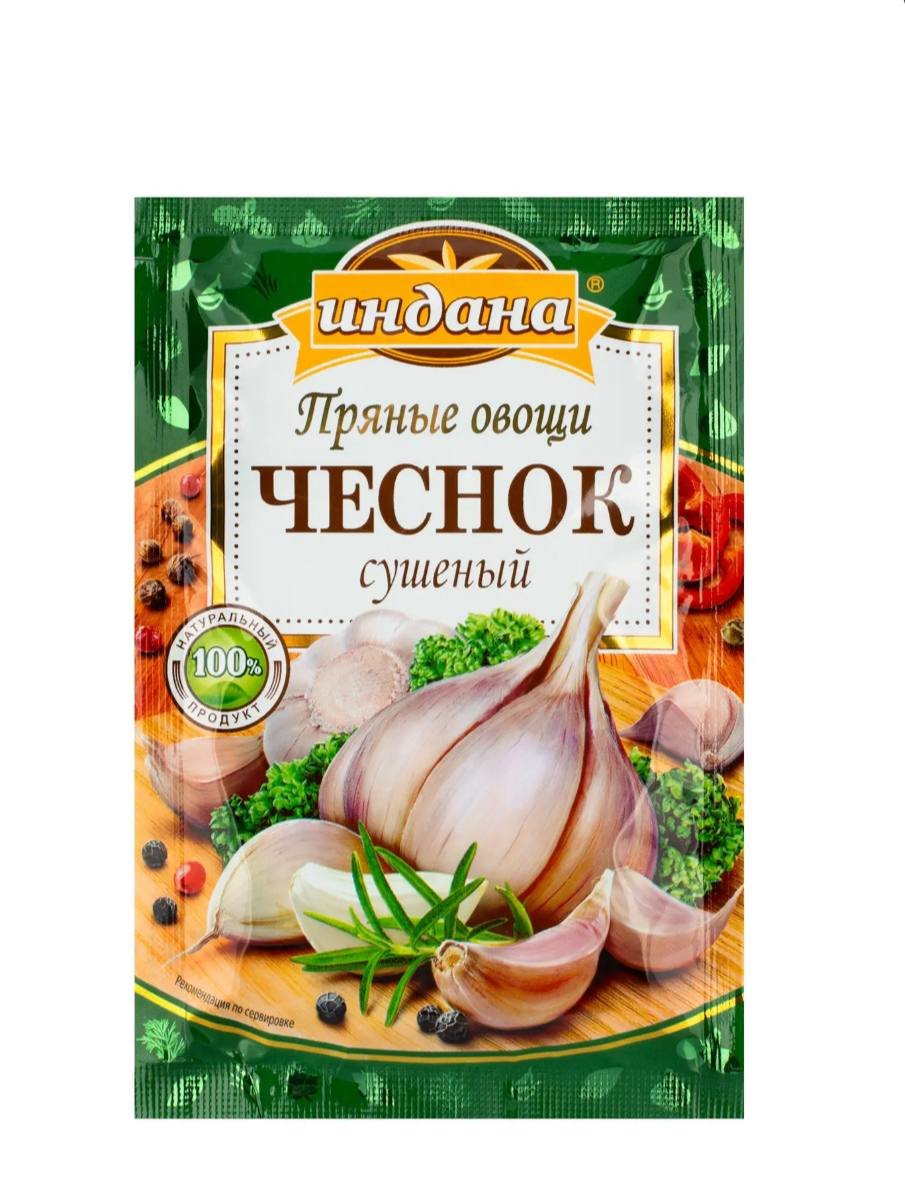Приправа Индана Чеснок сушеный 15г