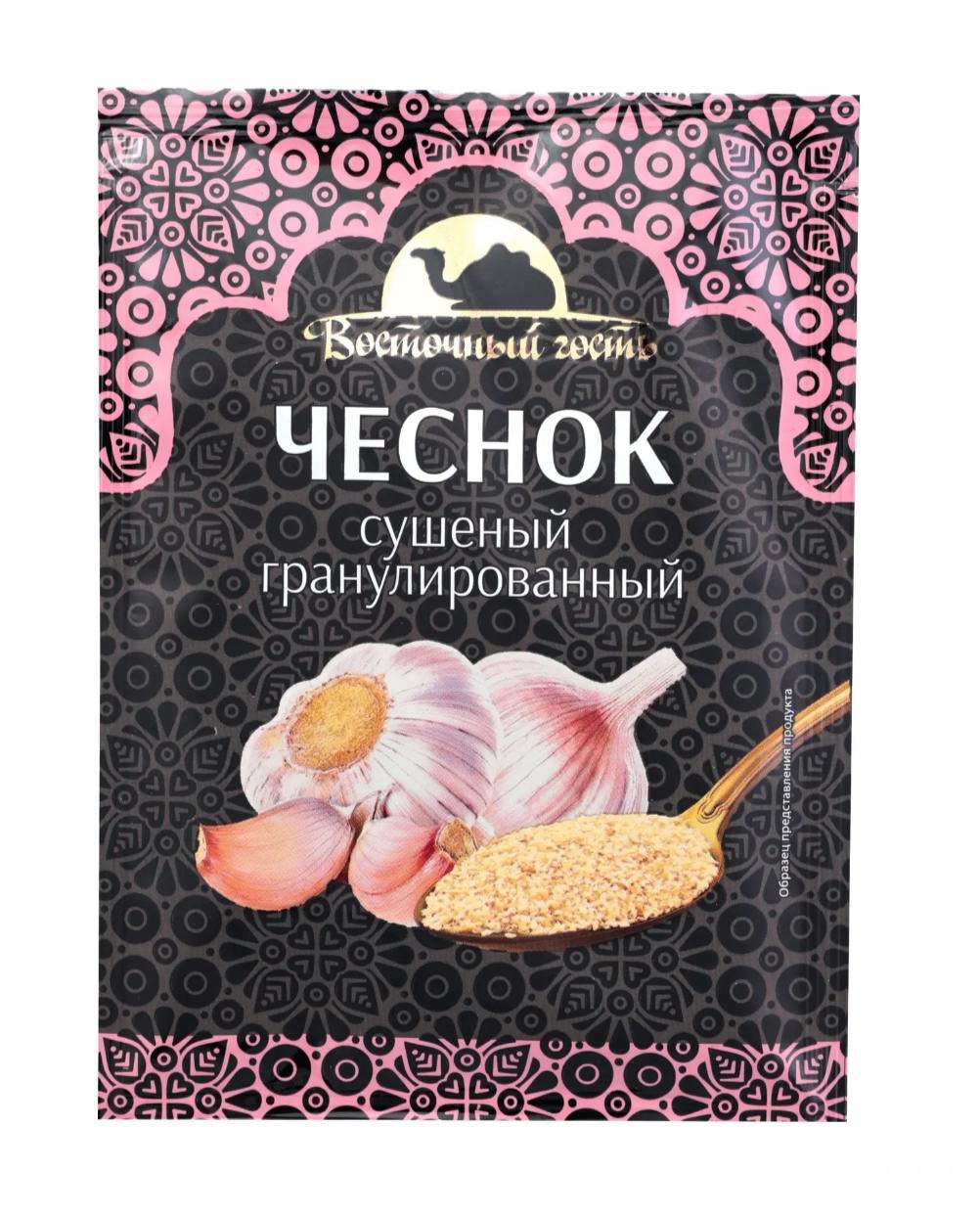 Чеснок Восточный гость сушеный 15г