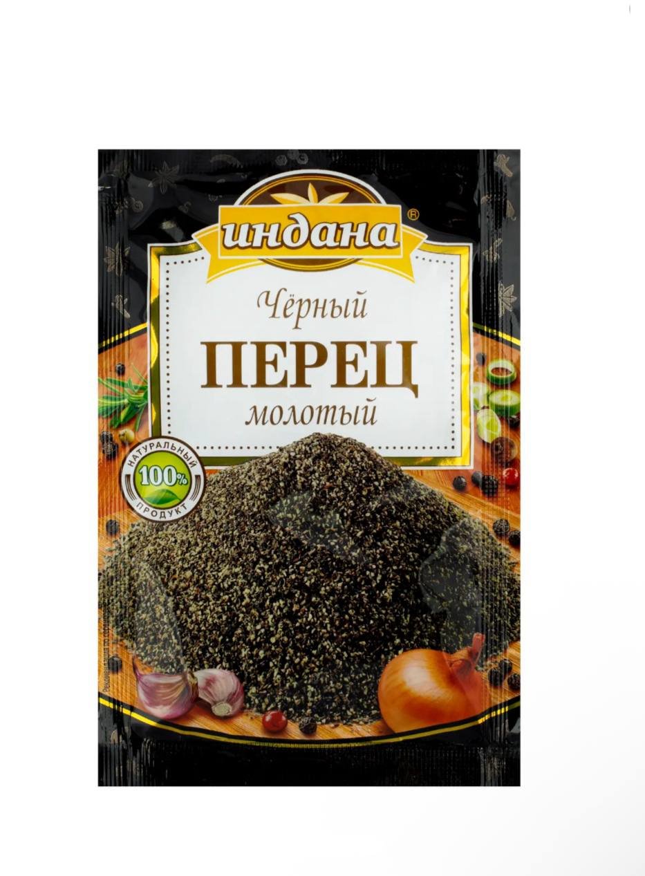 Приправа Индана Перец черный молотый 15г