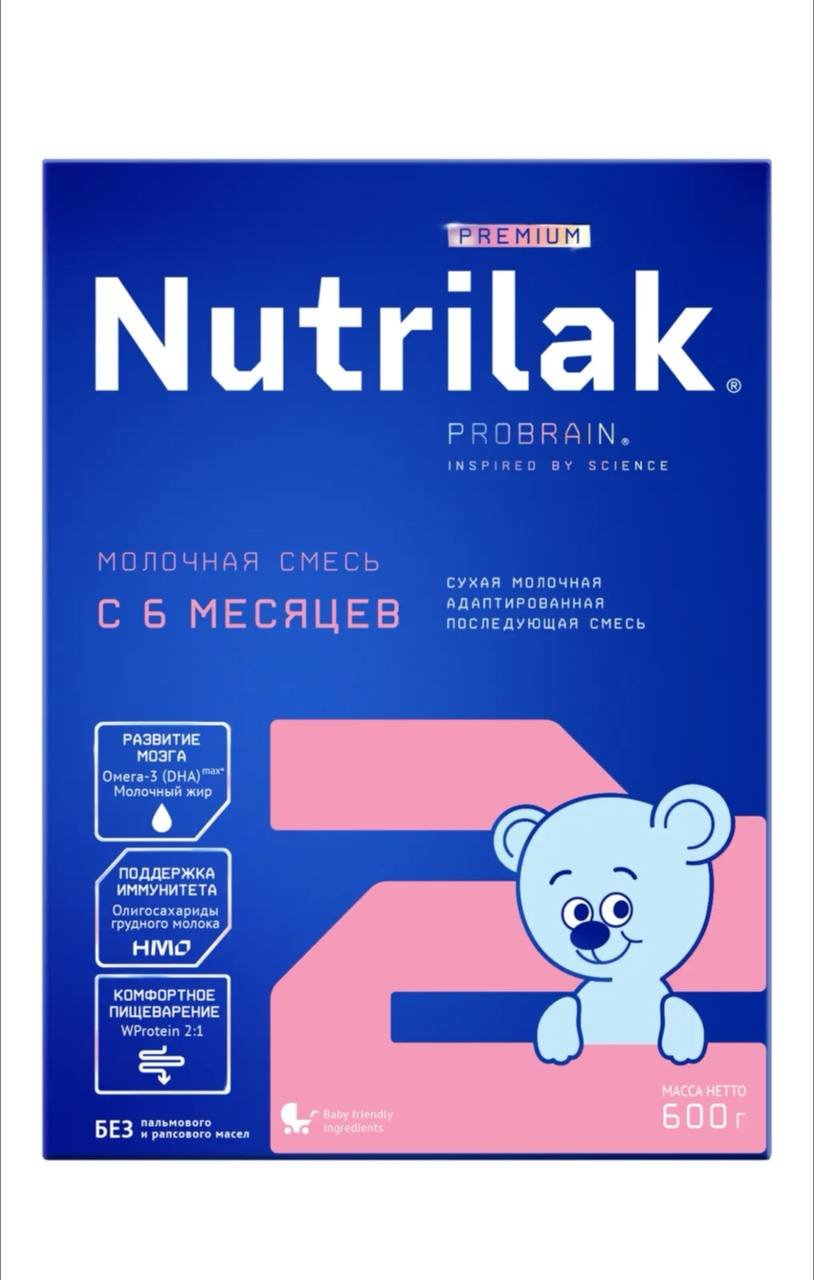 Смесь молочная Nutrilak Premium 2 с 6месяцев 600г