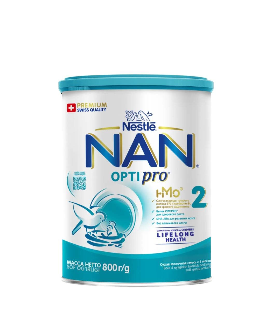 Смесь Nan 2 Opti Pro молочная сухая 800г
