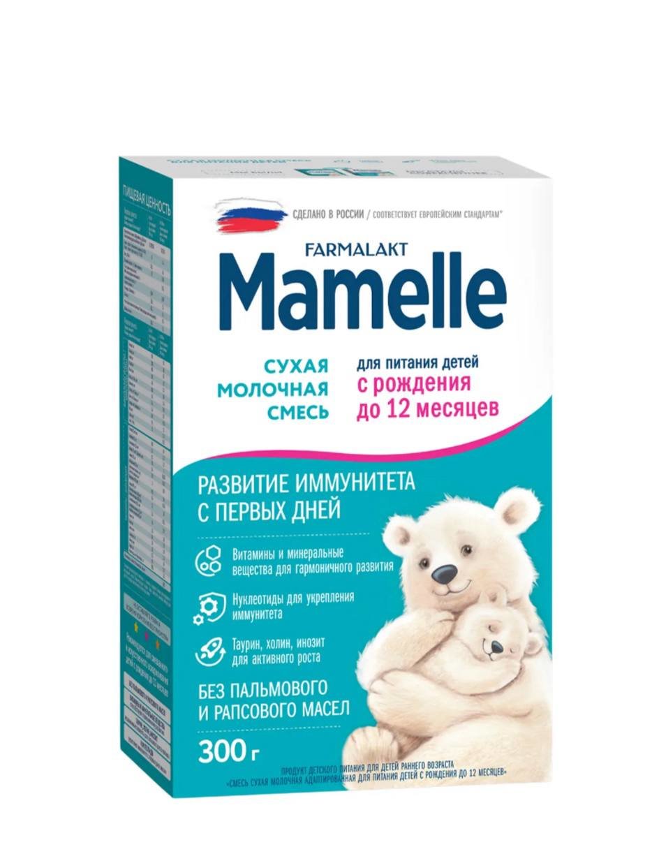 Смесь Mamelle молочная сухая c 0 до 12 месяцев 300г