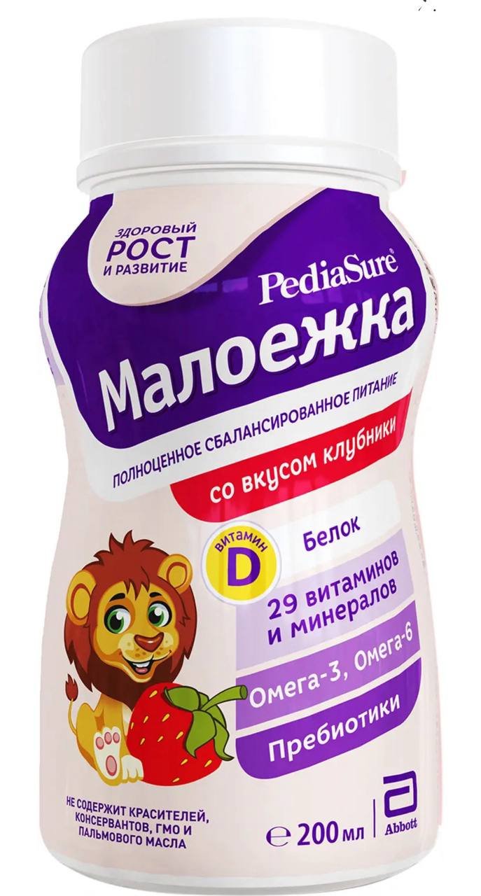 Смесь PediaSure Малоежка со вкусом ванили 200мл
