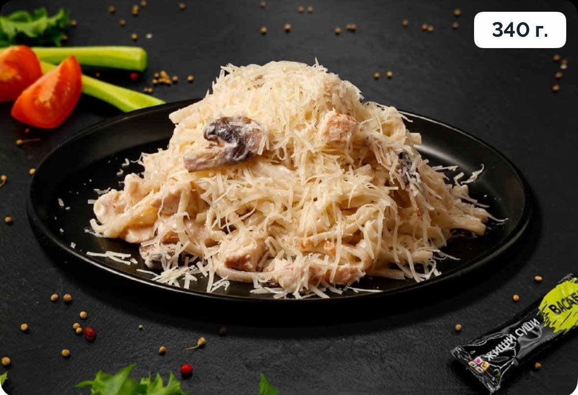 Паста с курицей 340 гр