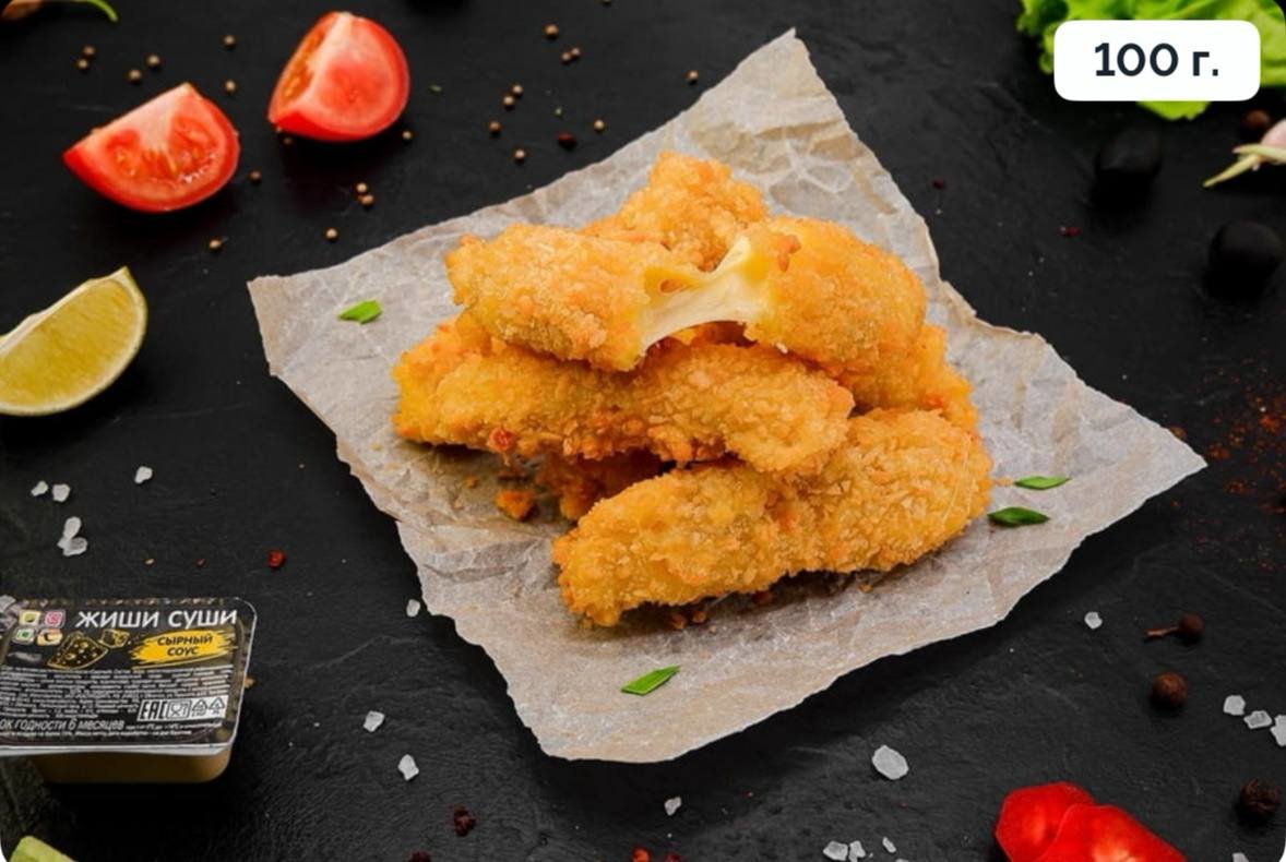 Сырные палочки