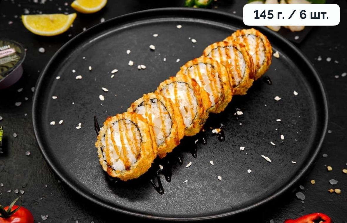 Горячий ролл с кальмаром 6 шт
