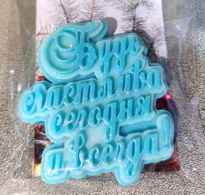 Подарочный набор
