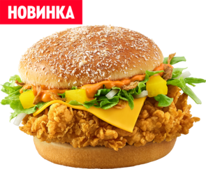 Тайский бургер