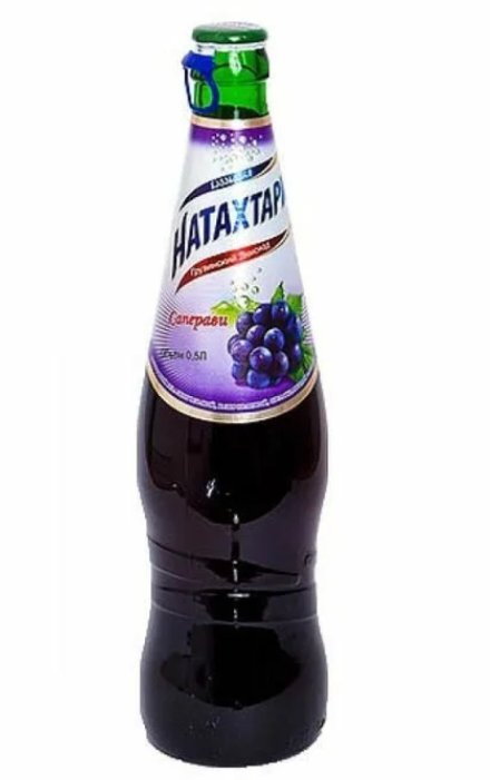 Натахтари виноград
