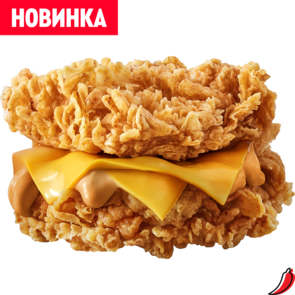 Дабл чикен острый