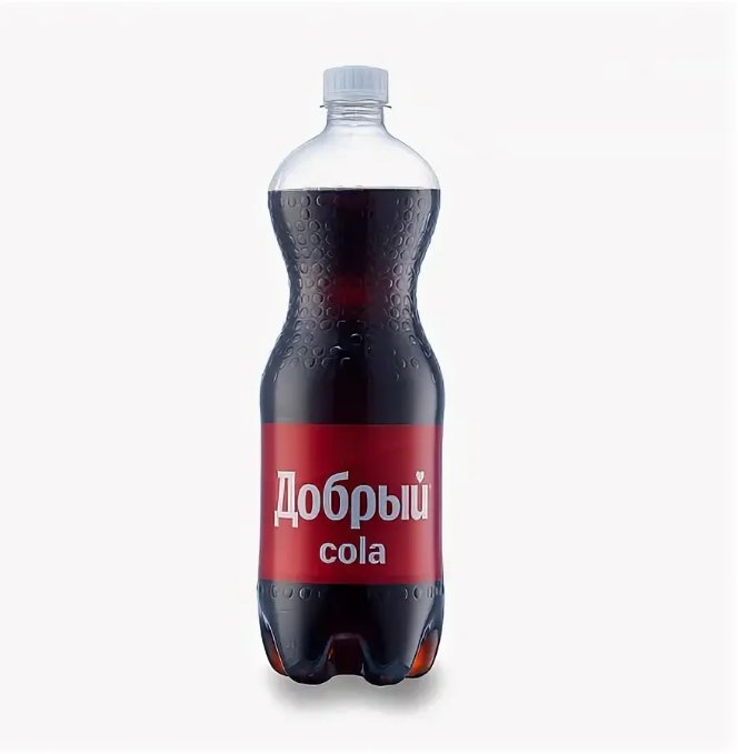 Добрый кола