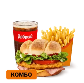 Мехико Бургер с курицей Комбо Стандартный