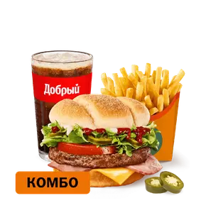Острый Мехико Бургер Комбо Стандартный