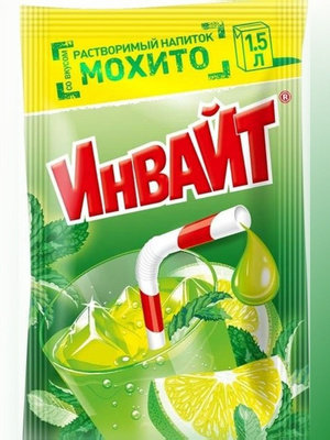 Напиток ИНВАЙТ сухой порошкообразный растворимый со вкусом Мохито 12 гр 4591