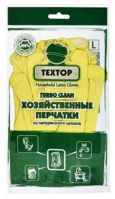 Перчатки TEXTOP TURBO CLEAN латексные 1 пара (размер L) 4677