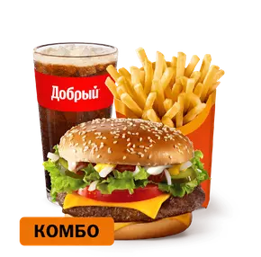 Гранд Де Люкс Пряный микс Комбо Стандартный