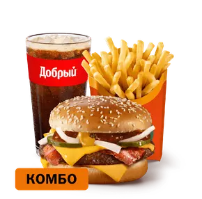 Гранд Пряный микс Комбо Стандартный