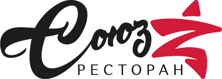 Ресторан «Союз»