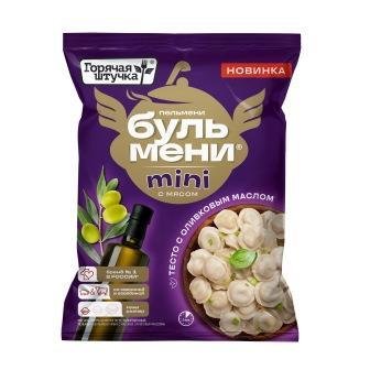 Пельмени "Горячая штучка.Бульмени мини" с мясом и оливковым маслом 700 гр 11149