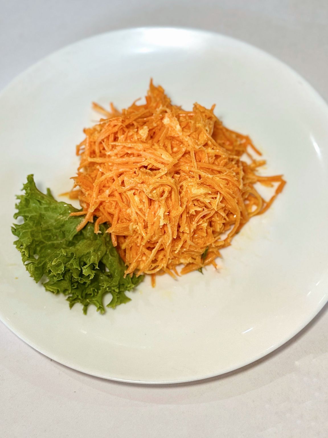 Салат морковный