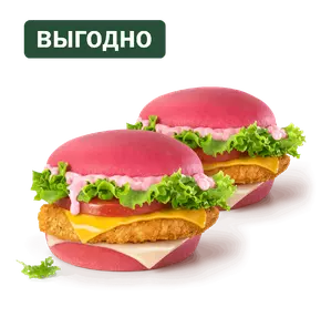 Пара Hello Kitty Бургер
