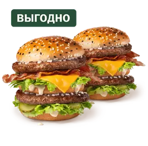 Пара Биг Хит Бекон