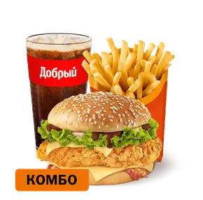 Биг Чикен бургер Чатни Комбо Средний