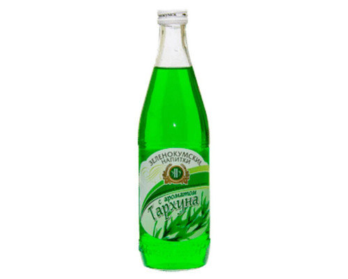 Тархун