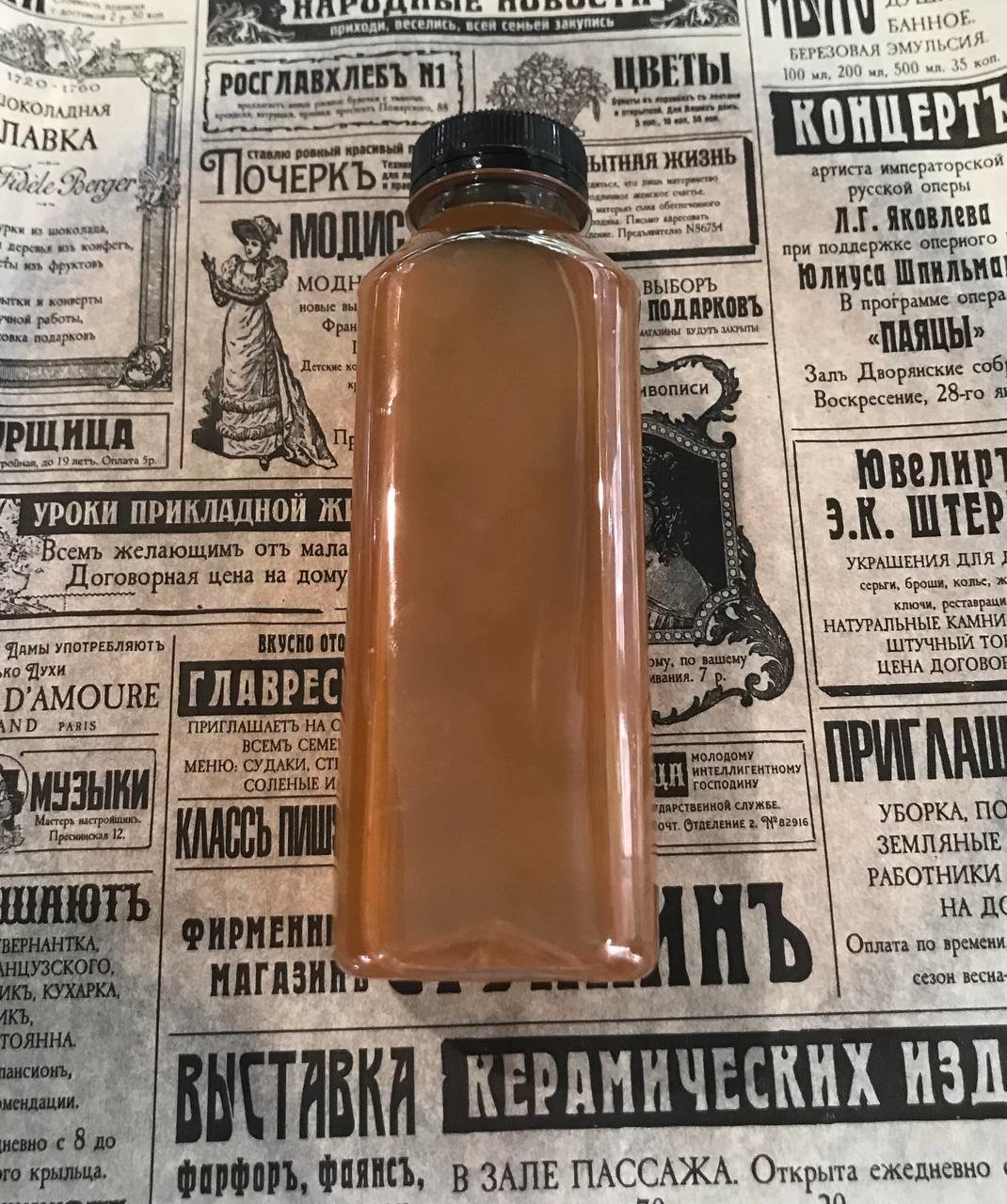 Компот из сухофруктов домашний 0,5л
