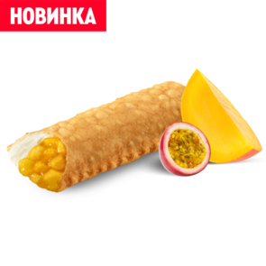 Пирожок манго-маракуйя