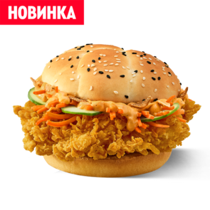 Корейский бургер