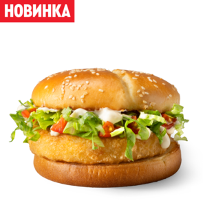 Маэстро Веджи Чиз бургер классический