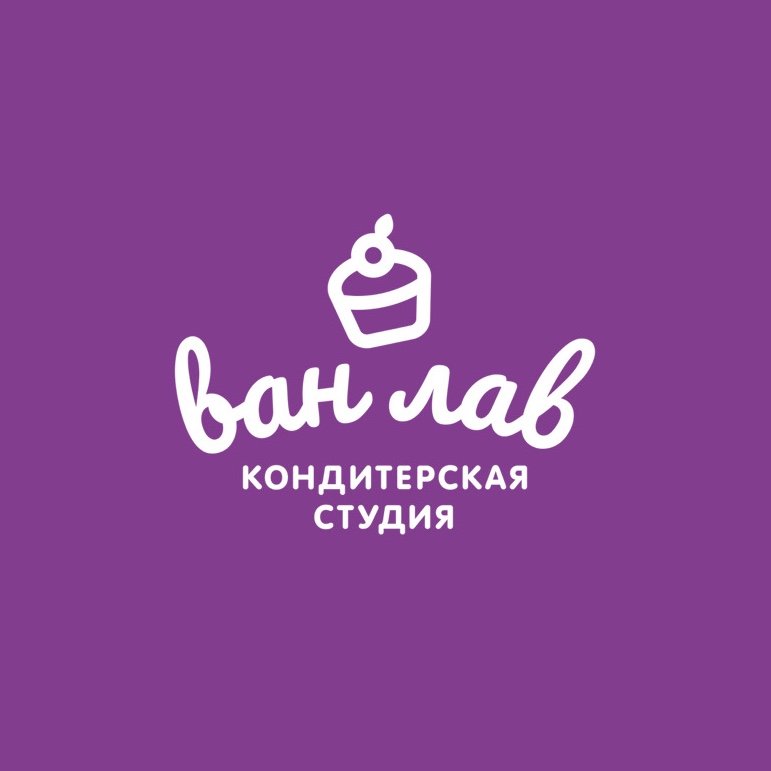 Ванлав