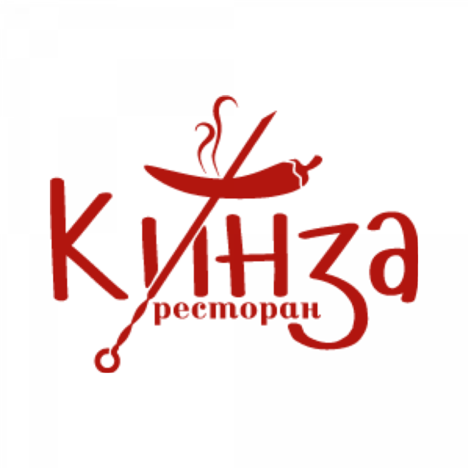 Ресторан Кинза
