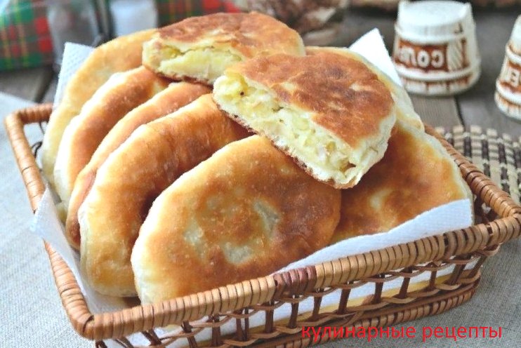 Пирожки с картошкой 4шт