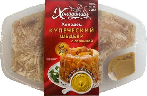 Холодец ХОЛОДУШКА Купеческий шедевр с горчицей в/у 250 гр. 1005