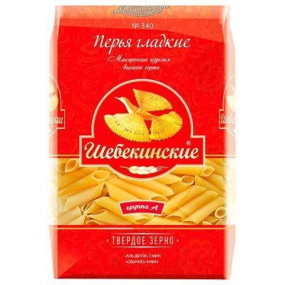 Макаронные изделия "Шебекинские" перья гладкие №340 450 г. 28717