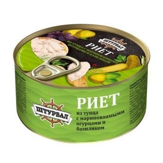 Риет ШТУРВАЛ из тунца с маринованными огурцами и базиликом 115 гр ж/б 5008