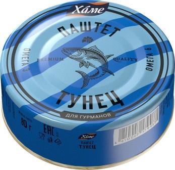 Паштет "Хаме" тунец 80 г. ж/б 5228