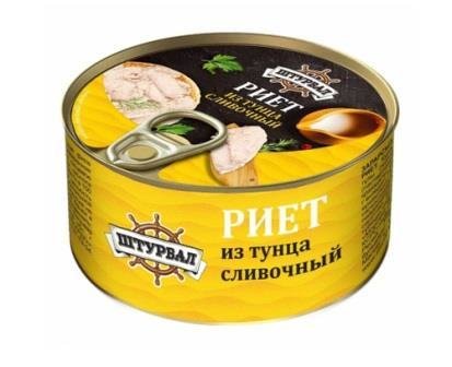 Риет ШТУРВАЛ из тунца сливочный 115 гр ж/б 8066