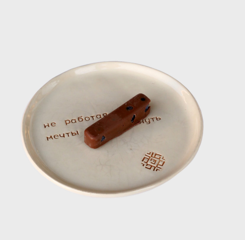 Голубика в шоколаде