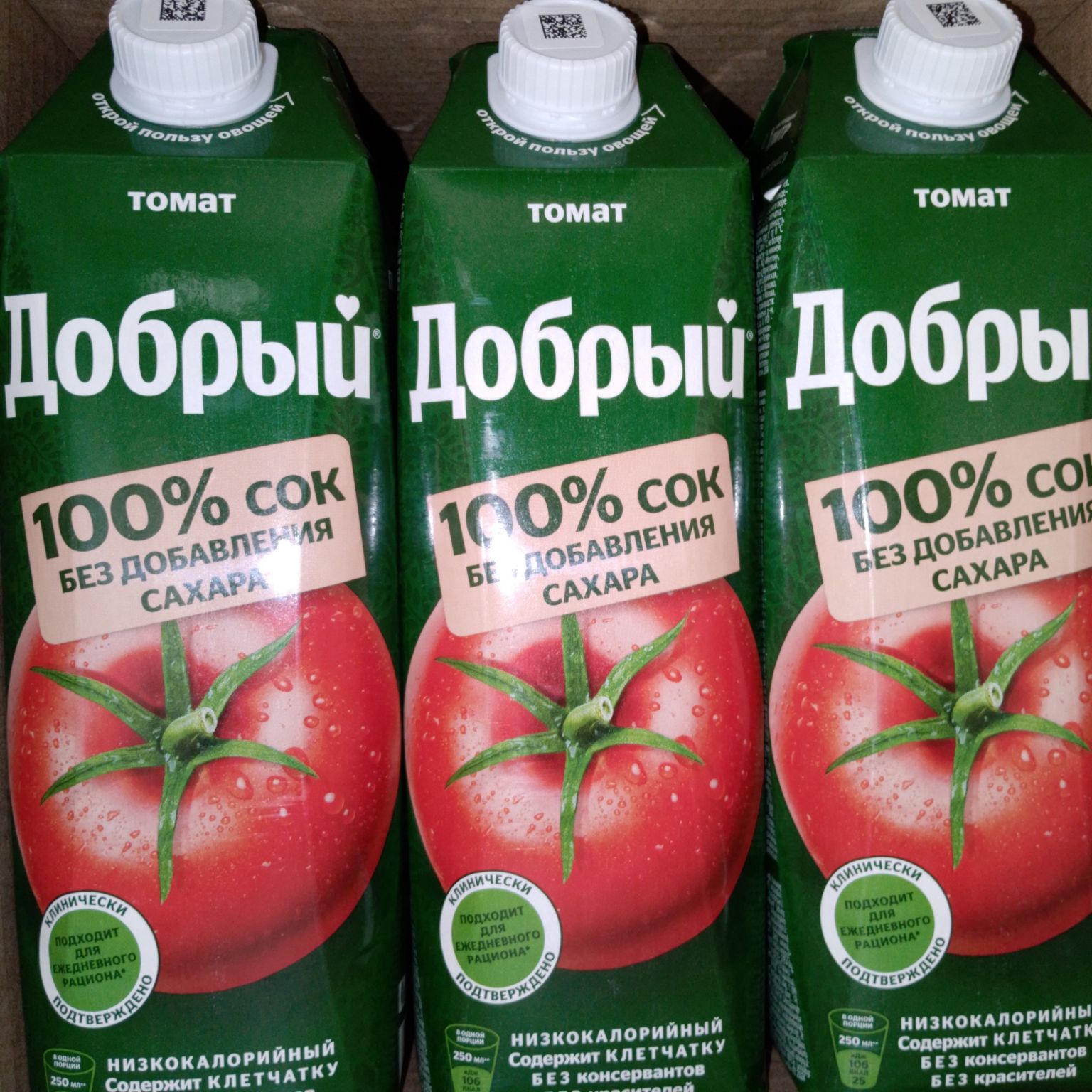 Добрый Томатный сок 1л