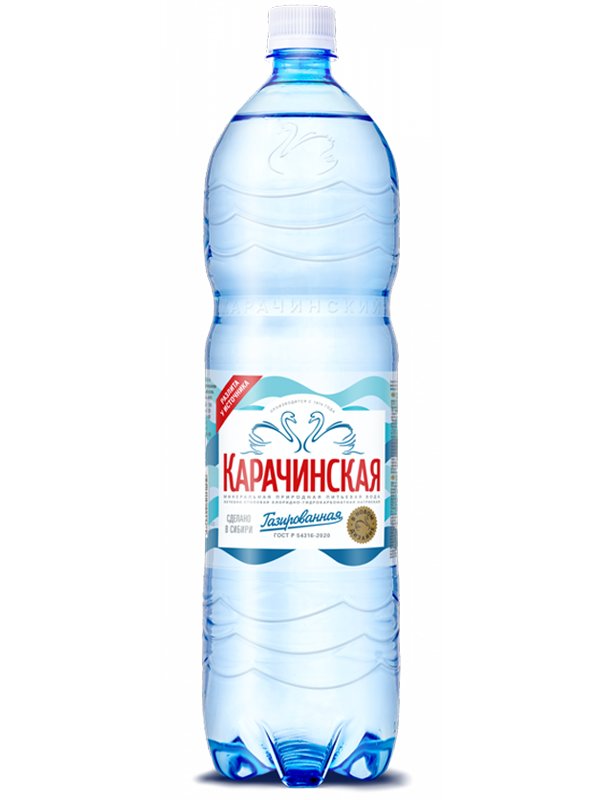 Карачинская 1.5 литра