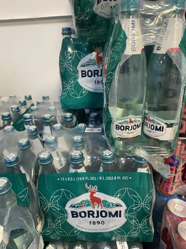 Боржоми 0.5