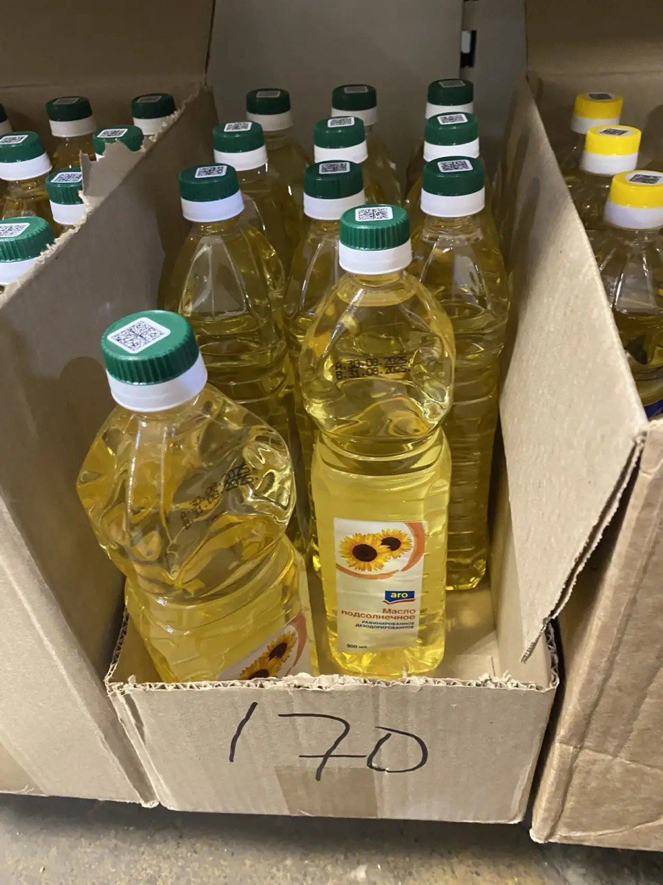 масло подсолнечное рафинированное "aro"