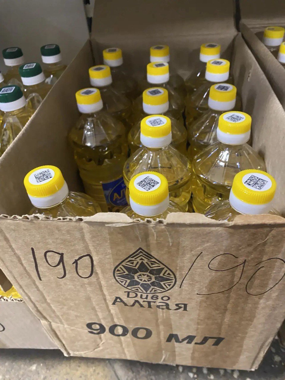 масло подсолнечное "Диво алтая"